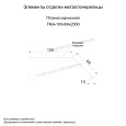 Планка карнизная 100х69х2000 (ПЭ-01-7035-0.5)